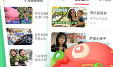 亲子视频,温馨瞬间，记录成长点滴