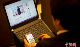 日本综合视频,穿越时空的视觉盛宴