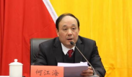 何江海,探索科技创新的领军人物