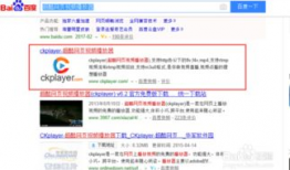 免费看视频的网站,畅享影视盛宴的秘密通道