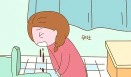 孕吐视频
