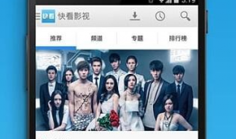 手机在线免费视频,揭秘手机在线免费视频的精彩世界